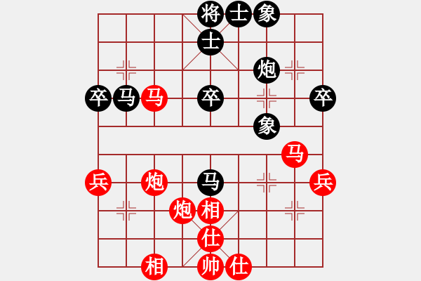 象棋棋譜圖片：勿忘他(8級)-勝-疑犯追蹤(2級) - 步數(shù)：50 