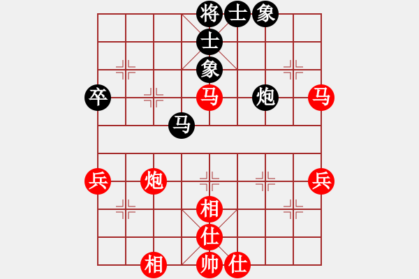 象棋棋譜圖片：勿忘他(8級)-勝-疑犯追蹤(2級) - 步數(shù)：60 