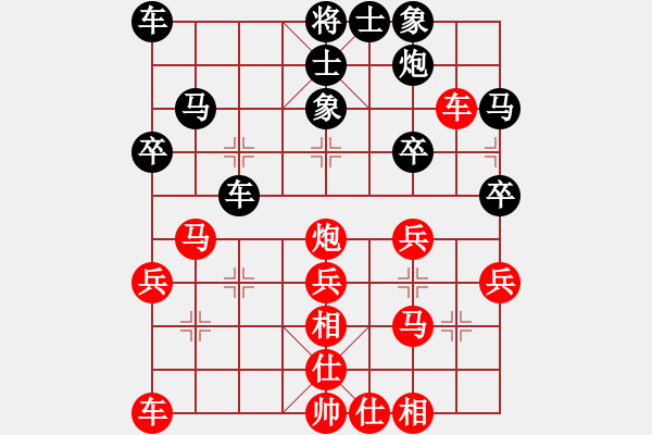 象棋棋譜圖片：第5輪 劉 強（先勝）劉?？?- 步數(shù)：30 