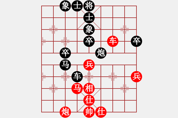 象棋棋谱图片：八匹马二(人王)-负-playboys(月将) - 步数：100 