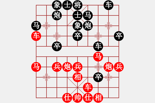 象棋棋谱图片：八匹马二(人王)-负-playboys(月将) - 步数：40 