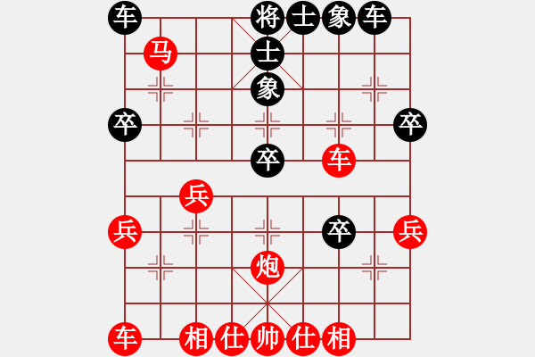 象棋棋譜圖片：qigang(3段)-勝-雪峰刀客(4段) - 步數(shù)：49 