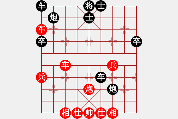 象棋棋譜圖片：2022.9.22.4中級(jí)場(chǎng)先勝急進(jìn)中兵 - 步數(shù)：49 