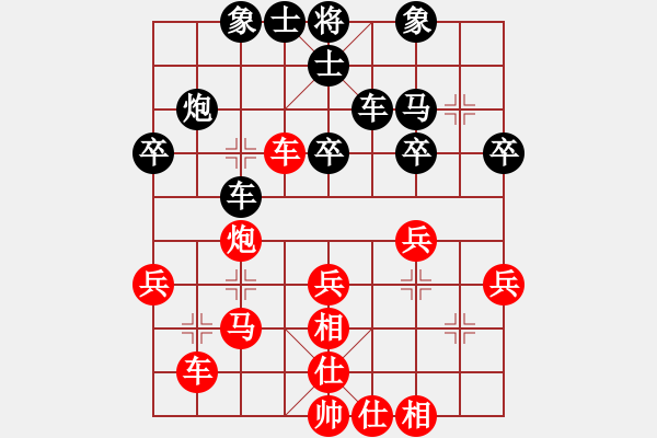 象棋棋譜圖片：趙傳國     先勝 王大明     - 步數(shù)：40 