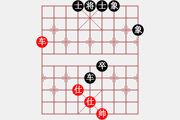 象棋棋譜圖片：風(fēng)云無(wú)影(月將)-和-joidtfx(8段) - 步數(shù)：110 