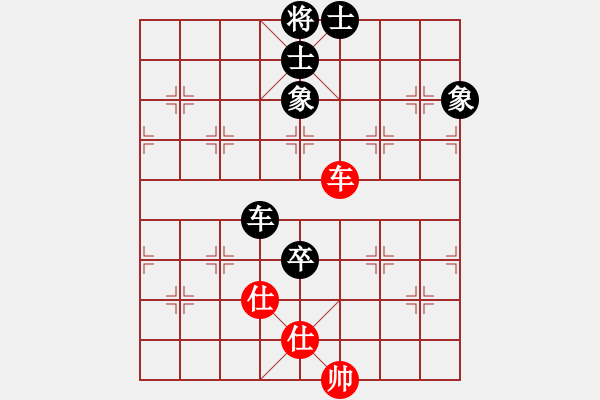 象棋棋譜圖片：風(fēng)云無(wú)影(月將)-和-joidtfx(8段) - 步數(shù)：130 