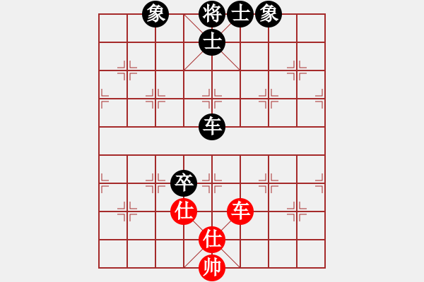 象棋棋譜圖片：風(fēng)云無(wú)影(月將)-和-joidtfx(8段) - 步數(shù)：140 