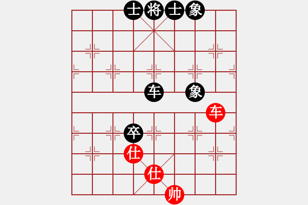 象棋棋譜圖片：風(fēng)云無(wú)影(月將)-和-joidtfx(8段) - 步數(shù)：150 