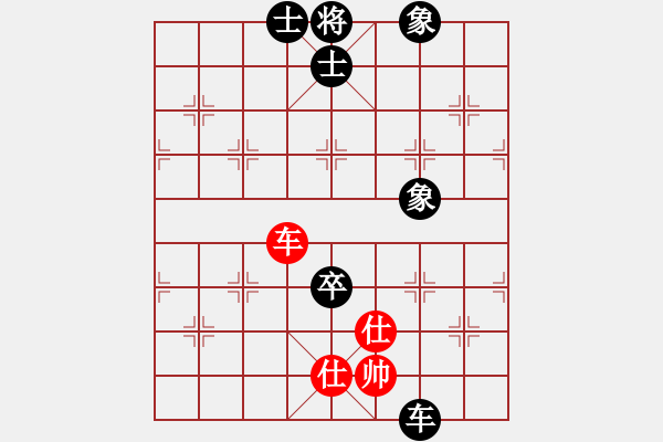 象棋棋譜圖片：風(fēng)云無(wú)影(月將)-和-joidtfx(8段) - 步數(shù)：160 