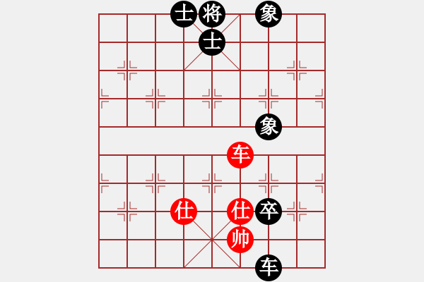 象棋棋譜圖片：風(fēng)云無(wú)影(月將)-和-joidtfx(8段) - 步數(shù)：170 