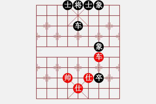 象棋棋譜圖片：風(fēng)云無(wú)影(月將)-和-joidtfx(8段) - 步數(shù)：180 