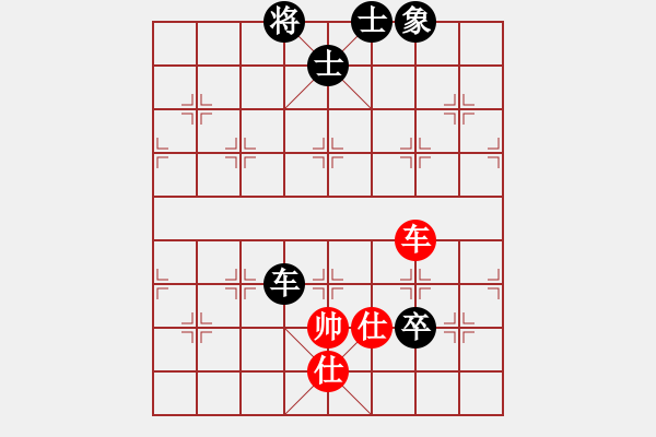 象棋棋譜圖片：風(fēng)云無(wú)影(月將)-和-joidtfx(8段) - 步數(shù)：190 