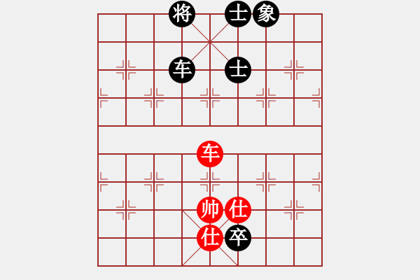 象棋棋譜圖片：風(fēng)云無(wú)影(月將)-和-joidtfx(8段) - 步數(shù)：200 