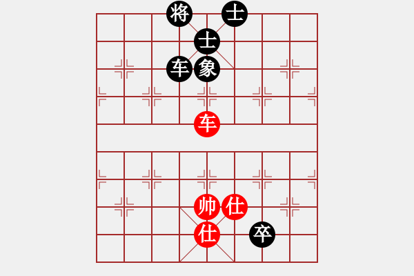 象棋棋譜圖片：風(fēng)云無(wú)影(月將)-和-joidtfx(8段) - 步數(shù)：210 