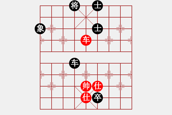 象棋棋譜圖片：風(fēng)云無(wú)影(月將)-和-joidtfx(8段) - 步數(shù)：220 