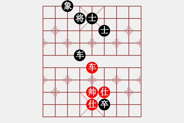 象棋棋譜圖片：風(fēng)云無(wú)影(月將)-和-joidtfx(8段) - 步數(shù)：250 