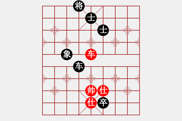 象棋棋譜圖片：風(fēng)云無(wú)影(月將)-和-joidtfx(8段) - 步數(shù)：260 