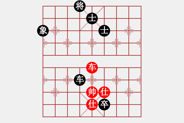 象棋棋譜圖片：風(fēng)云無(wú)影(月將)-和-joidtfx(8段) - 步數(shù)：270 