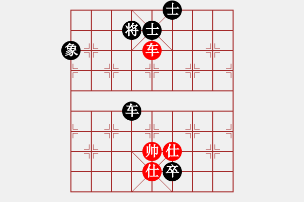 象棋棋譜圖片：風(fēng)云無(wú)影(月將)-和-joidtfx(8段) - 步數(shù)：280 