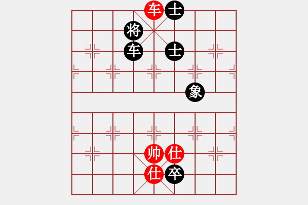 象棋棋譜圖片：風(fēng)云無(wú)影(月將)-和-joidtfx(8段) - 步數(shù)：310 