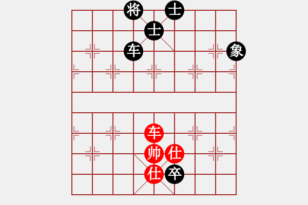 象棋棋譜圖片：風(fēng)云無(wú)影(月將)-和-joidtfx(8段) - 步數(shù)：330 