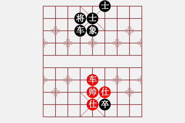 象棋棋譜圖片：風(fēng)云無(wú)影(月將)-和-joidtfx(8段) - 步數(shù)：340 