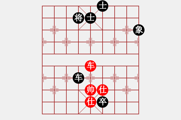 象棋棋譜圖片：風(fēng)云無(wú)影(月將)-和-joidtfx(8段) - 步數(shù)：360 