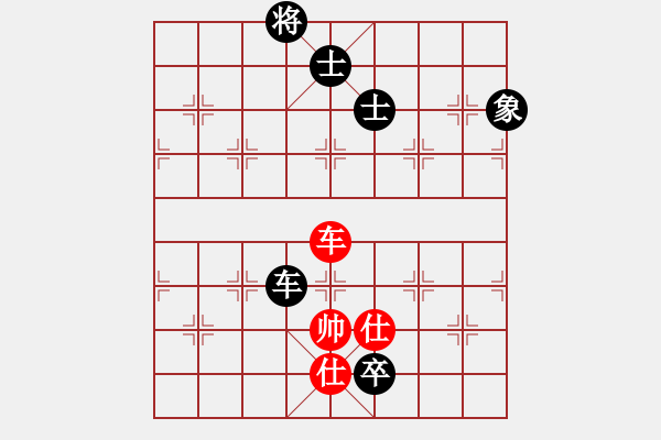 象棋棋譜圖片：風(fēng)云無(wú)影(月將)-和-joidtfx(8段) - 步數(shù)：370 