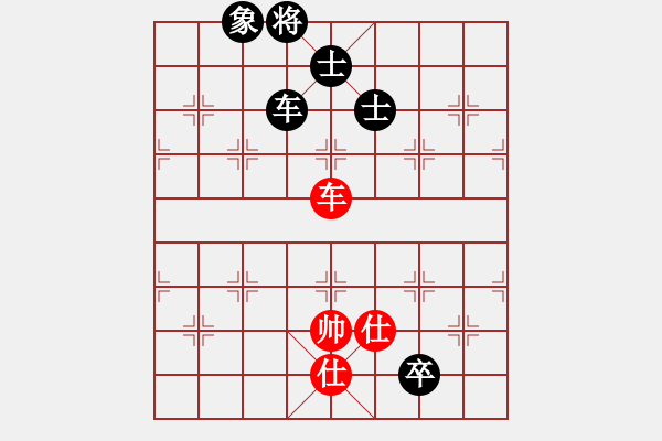 象棋棋譜圖片：風(fēng)云無(wú)影(月將)-和-joidtfx(8段) - 步數(shù)：380 