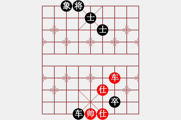 象棋棋譜圖片：風(fēng)云無(wú)影(月將)-和-joidtfx(8段) - 步數(shù)：390 