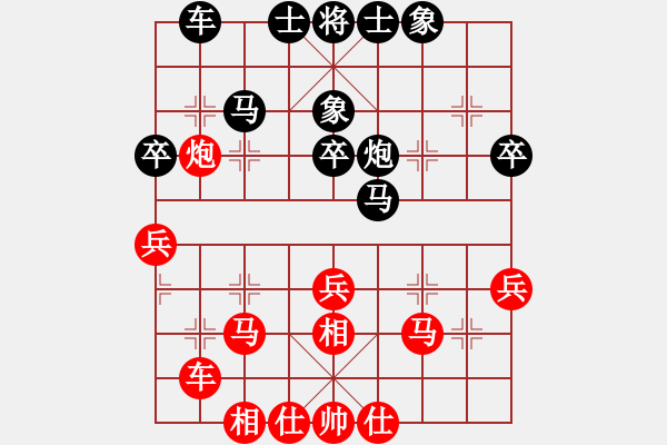 象棋棋譜圖片：風(fēng)云無(wú)影(月將)-和-joidtfx(8段) - 步數(shù)：40 