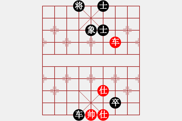 象棋棋譜圖片：風(fēng)云無(wú)影(月將)-和-joidtfx(8段) - 步數(shù)：400 