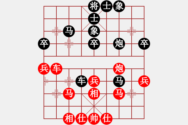 象棋棋譜圖片：風(fēng)云無(wú)影(月將)-和-joidtfx(8段) - 步數(shù)：50 