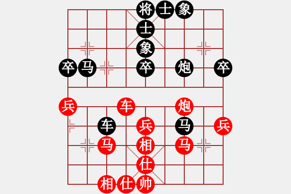 象棋棋譜圖片：風(fēng)云無(wú)影(月將)-和-joidtfx(8段) - 步數(shù)：60 