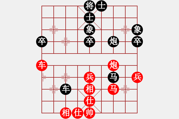 象棋棋譜圖片：風(fēng)云無(wú)影(月將)-和-joidtfx(8段) - 步數(shù)：70 