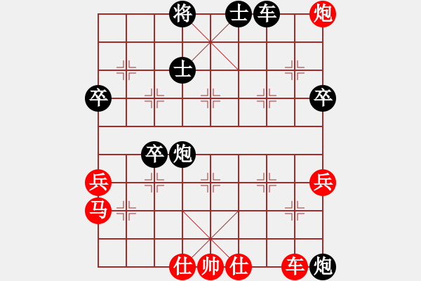 象棋棋譜圖片：潢川三豐(無極)-負(fù)-騷動的心(天罡) - 步數(shù)：120 