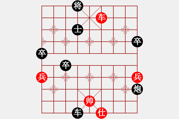 象棋棋譜圖片：潢川三豐(無極)-負(fù)-騷動的心(天罡) - 步數(shù)：160 