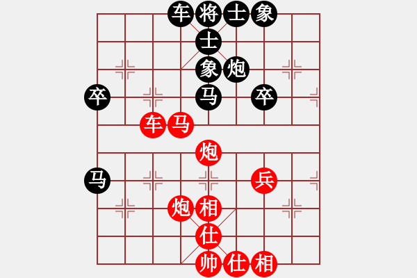 象棋棋譜圖片：33--1---紅先勝--單車(chē)馬雙炮一兵--馬六進(jìn)五 - 步數(shù)：0 