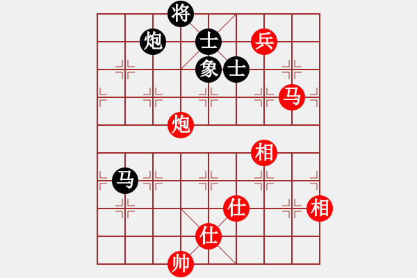 象棋棋譜圖片：將棋俱樂(lè)部(3段)-和-石欠人木幾(4段) - 步數(shù)：100 