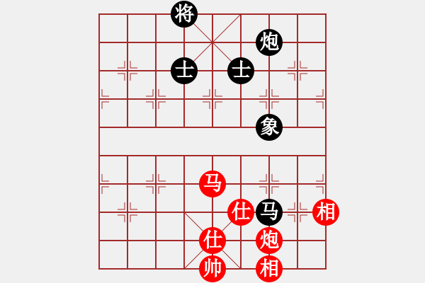 象棋棋譜圖片：將棋俱樂(lè)部(3段)-和-石欠人木幾(4段) - 步數(shù)：120 