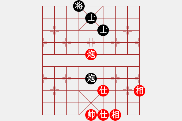 象棋棋譜圖片：將棋俱樂(lè)部(3段)-和-石欠人木幾(4段) - 步數(shù)：130 