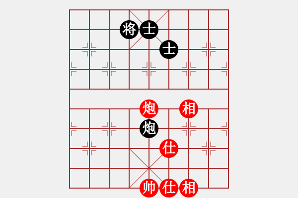 象棋棋譜圖片：將棋俱樂(lè)部(3段)-和-石欠人木幾(4段) - 步數(shù)：133 