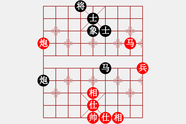 象棋棋譜圖片：將棋俱樂(lè)部(3段)-和-石欠人木幾(4段) - 步數(shù)：70 