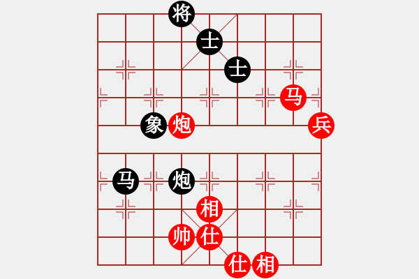 象棋棋譜圖片：將棋俱樂(lè)部(3段)-和-石欠人木幾(4段) - 步數(shù)：80 