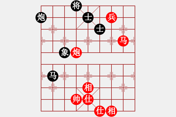 象棋棋譜圖片：將棋俱樂(lè)部(3段)-和-石欠人木幾(4段) - 步數(shù)：90 