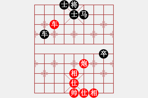 象棋棋譜圖片：下山王(天帝)-勝-甲寅(日帥) - 步數(shù)：100 