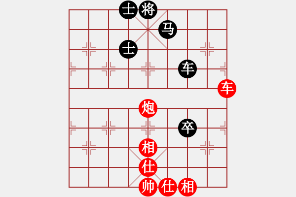 象棋棋譜圖片：下山王(天帝)-勝-甲寅(日帥) - 步數(shù)：120 