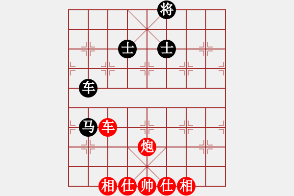 象棋棋譜圖片：下山王(天帝)-勝-甲寅(日帥) - 步數(shù)：160 