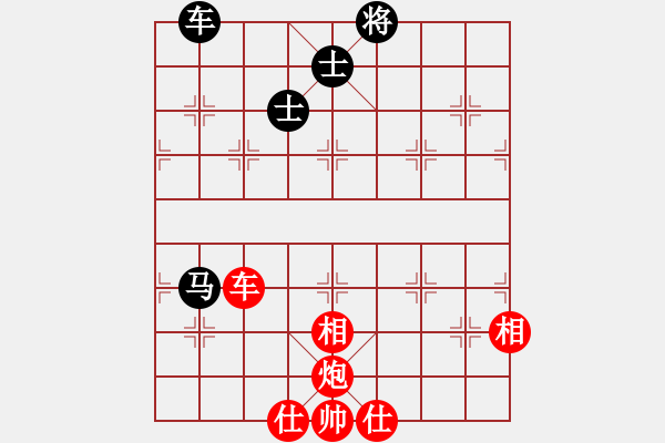 象棋棋譜圖片：下山王(天帝)-勝-甲寅(日帥) - 步數(shù)：170 