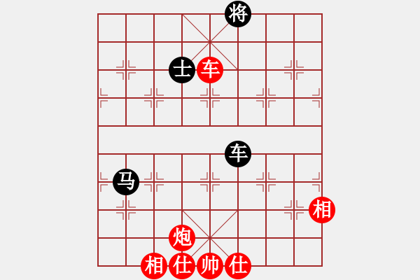 象棋棋譜圖片：下山王(天帝)-勝-甲寅(日帥) - 步數(shù)：180 